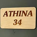 Pelekan And Athina 34 Ξενοδοχείο *