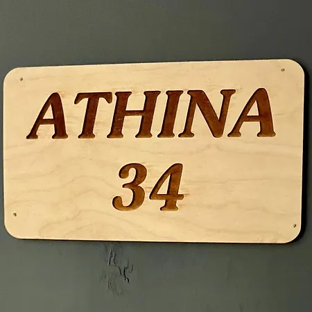 Pelekan And Athina 34 호텔 *